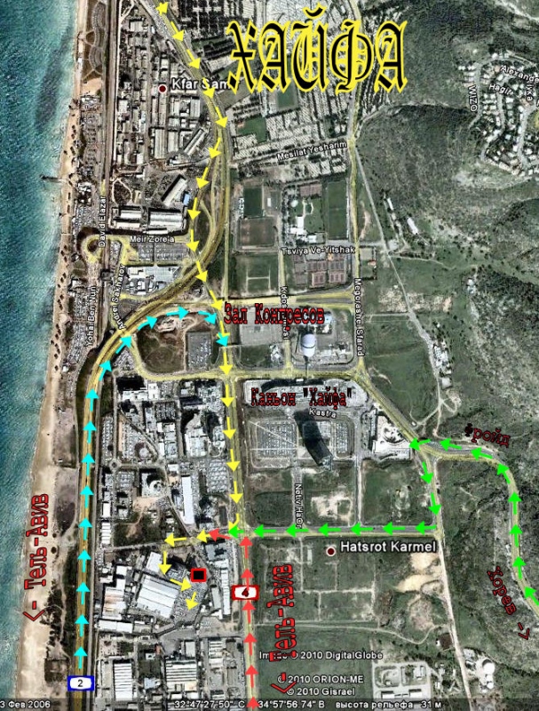 Карта подьезда к месту проведения семинара (Хайфа)