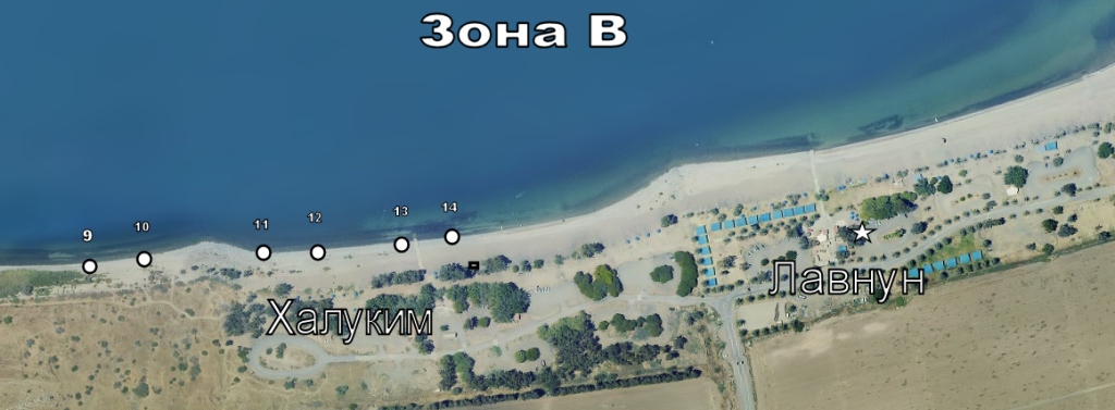 Сектора, Галилейски Карп 2014-2015 - 002
