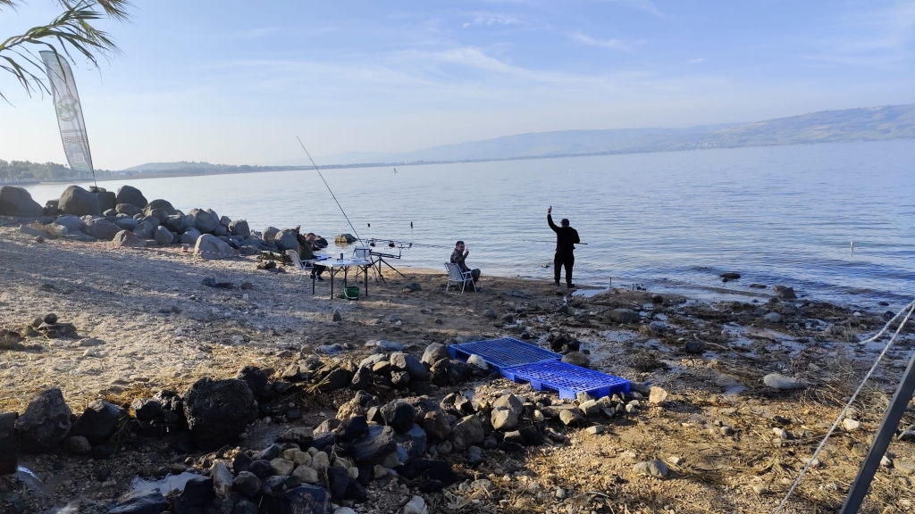 19-01-2025 Carp of Galilee 2025 14.24.10