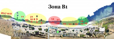 зона В1 результаты 2.jpg